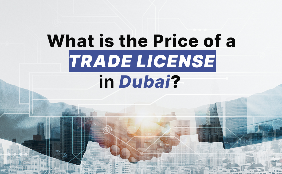 how to check trade license online